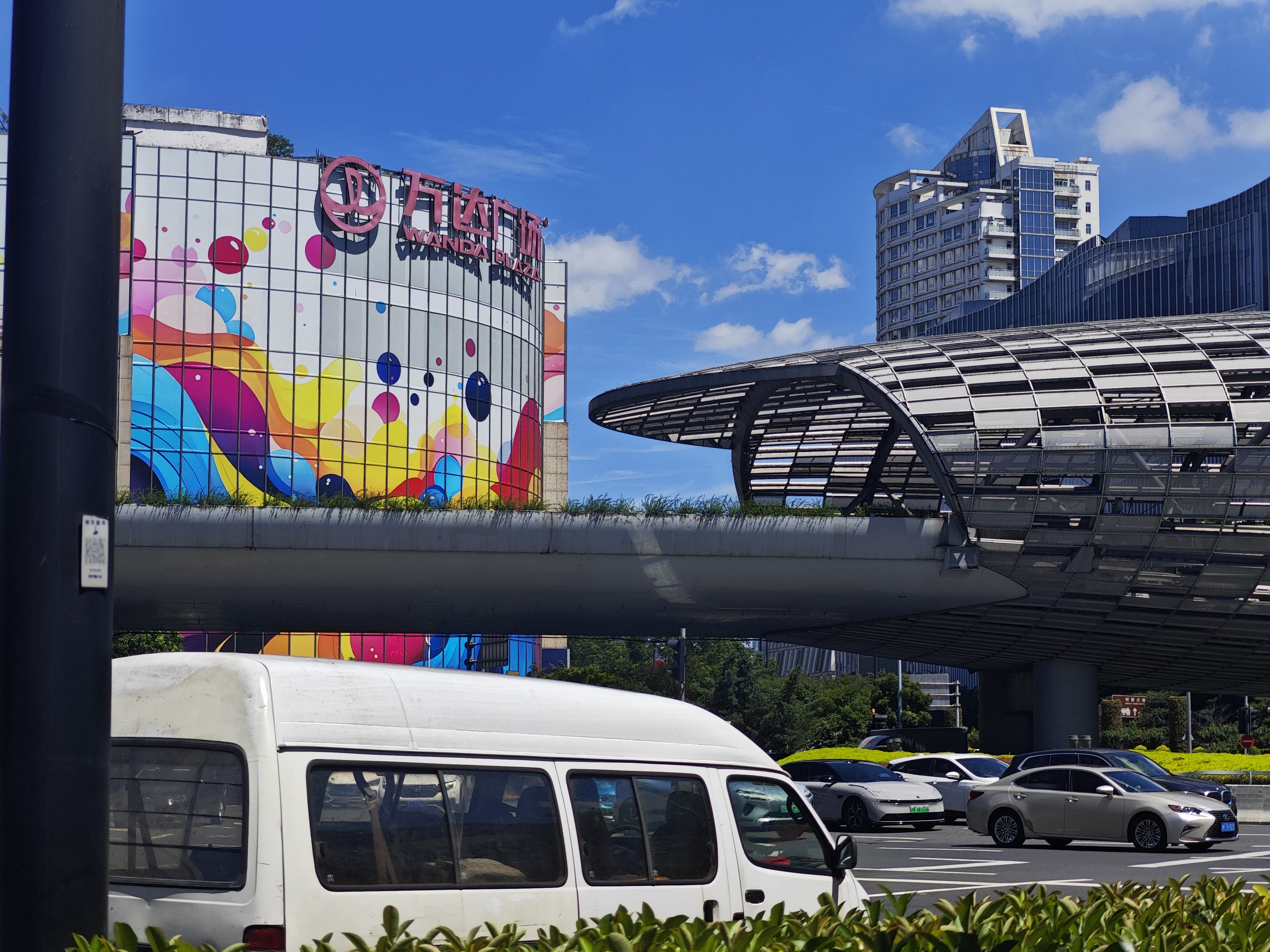 五角场