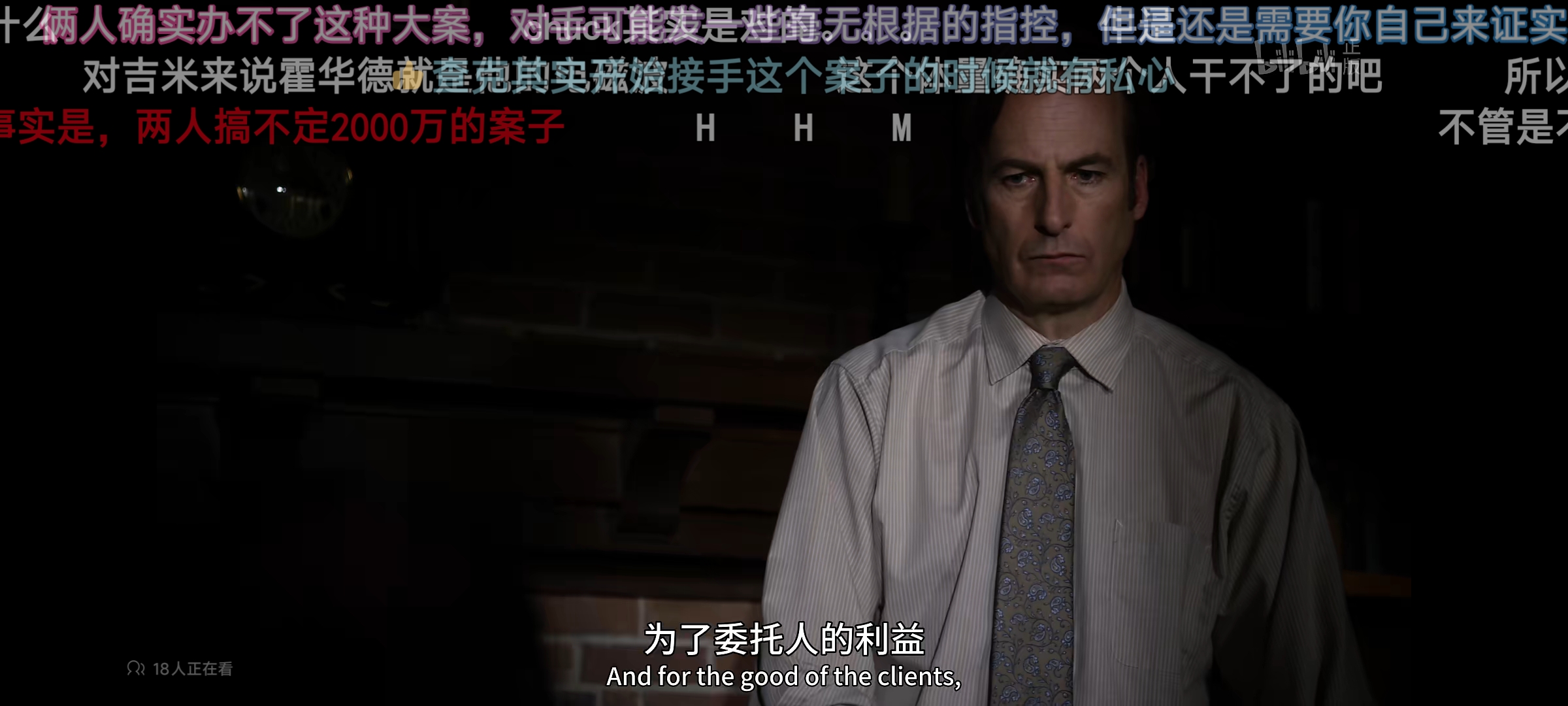 风骚jimmy