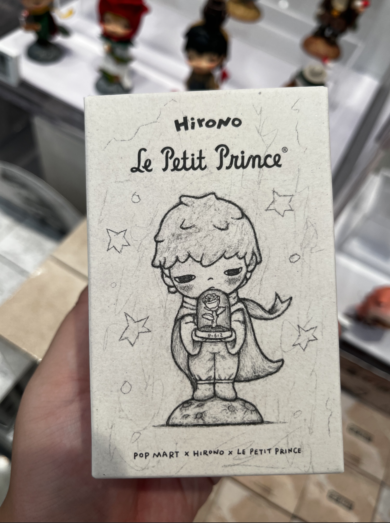这个小王子包装很好看